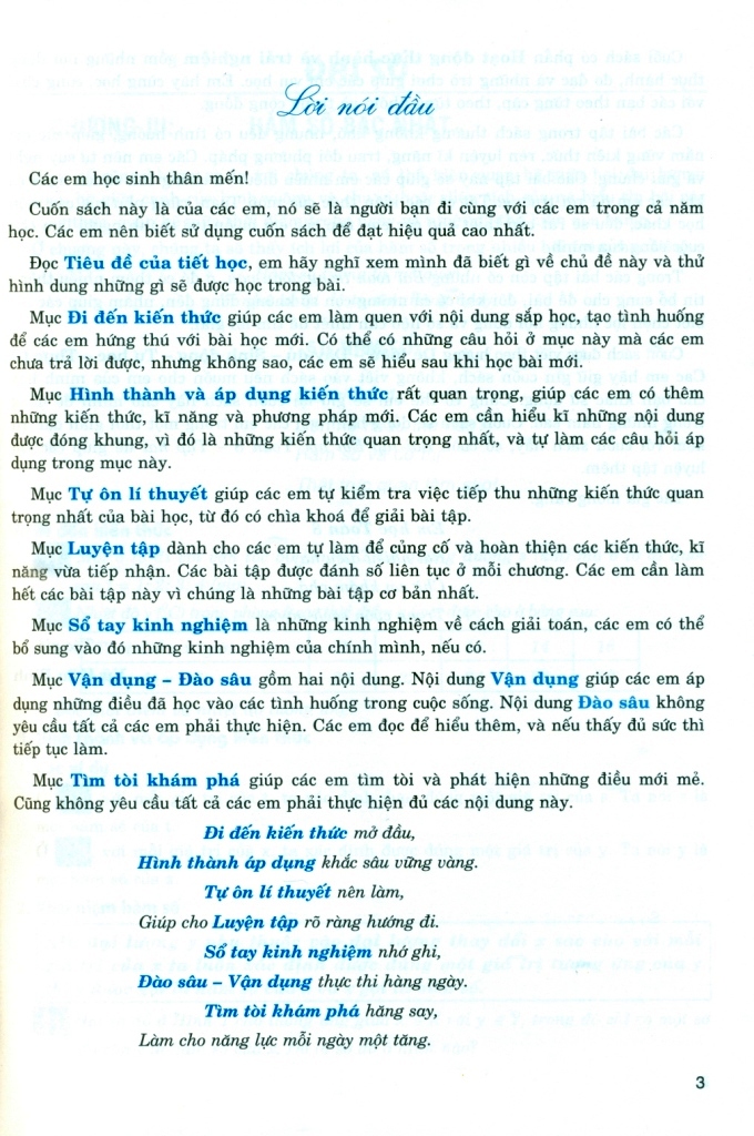 EM HỌC TOÁN LỚP 8 - TẬP 2 (Biên soạn theo chương trình GDPT mới - Dùng chung cho các bộ SGK hiện hành)